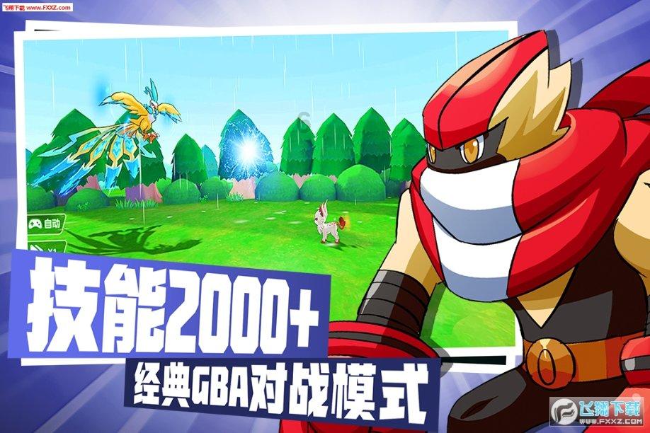 兜牢民生底线：甘肃今年将继续办好10件为民实事
